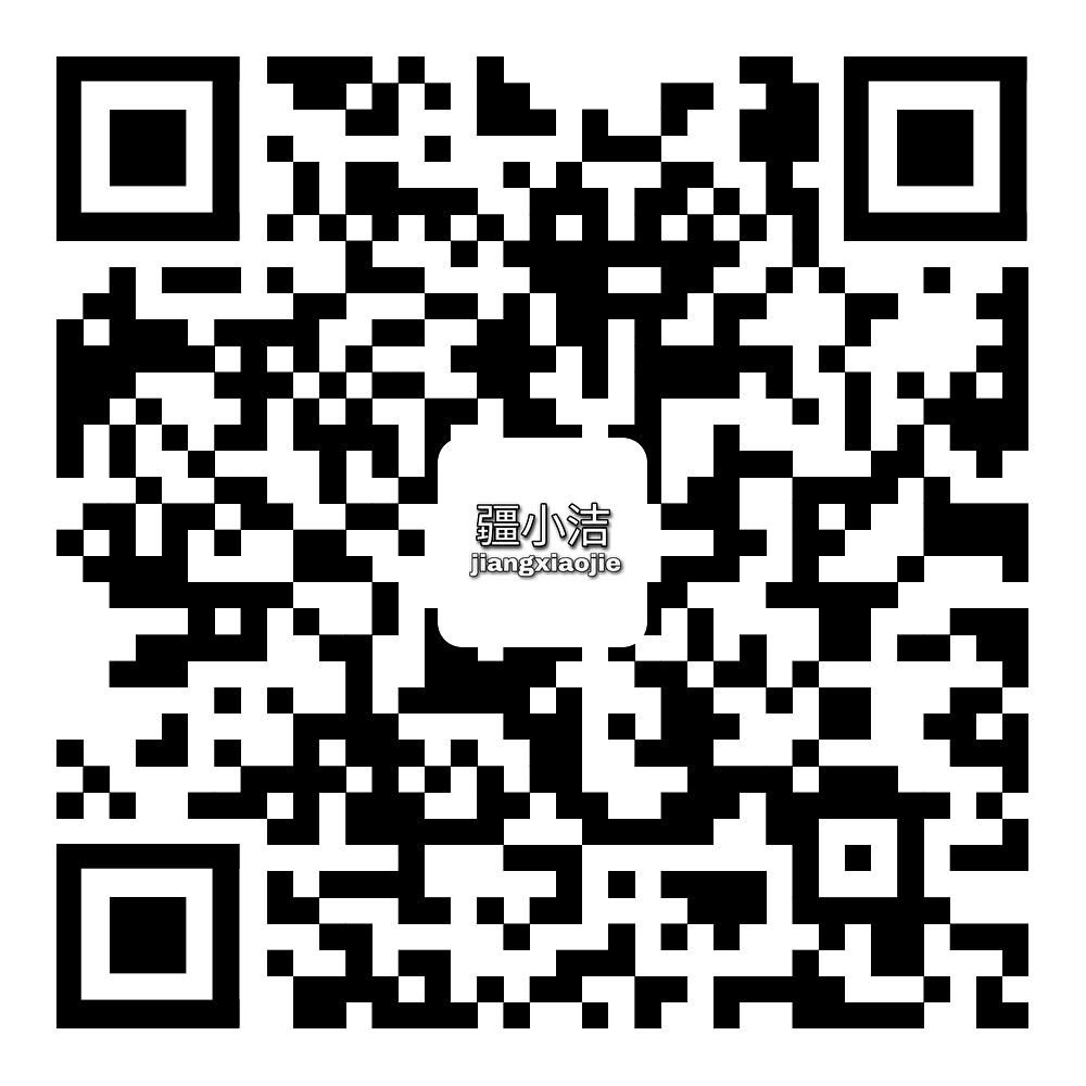 weinxin